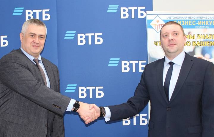 АНО «Бизнес-инкубатор Республики Марий Эл» подписал с ВТБ соглашение о сотрудничестве.